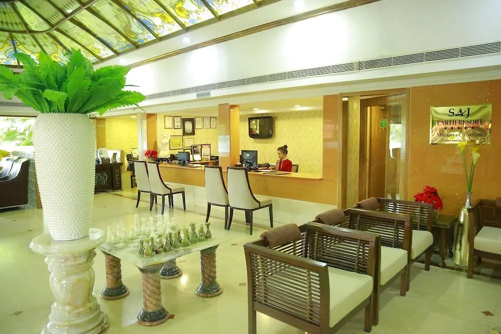 Saj Earth Resort & Convention Center , Kochi Nedumbassery