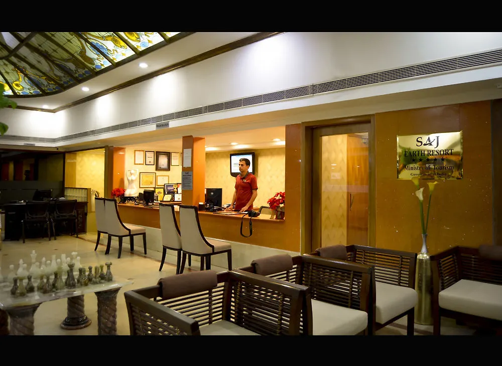 Saj Earth Resort & Convention Center , Kochi Nedumbassery