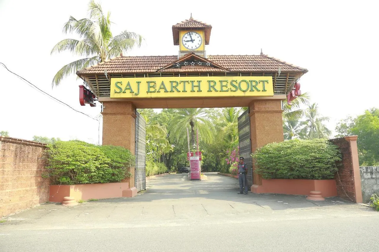 Saj Earth Resort & Convention Center , Kochi Nedumbassery Indien